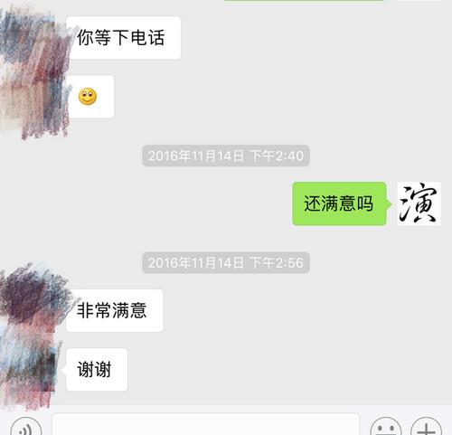 深圳找人假扮父母要多少钱？深圳找人扮演父母靠谱吗